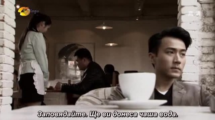 E07ღs01 Sealed With a Kiss Запечатано с Целувка (111025) {бг.субтитри]
