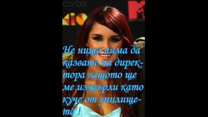 Rbd dinero y amor - E21 S1 