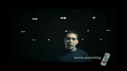 Upsurt-Doping Test