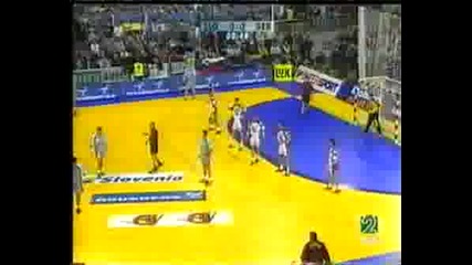 Handball