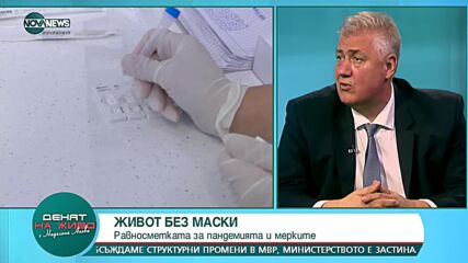 Проф. Балтов: Нямаме яснота дали средствата за специалистите на първа линия ще бъдат изплатени след