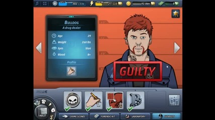 Criminal case - Case #4 - Arrest Suspect