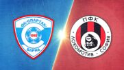 Спартак Варна - Локомотив София 2:2 /репортаж/