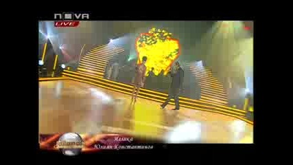 Байландо 22.09.10 Еп.3 Част 2