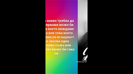 2025-01-04-140432757.mp4