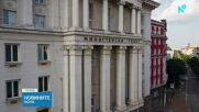 Чешкият премиер – на официално посещение в София