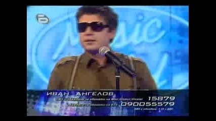 Music Idol - Иван Ангелов 14.03.08