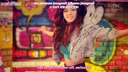 Snsd - I Got a Boy
