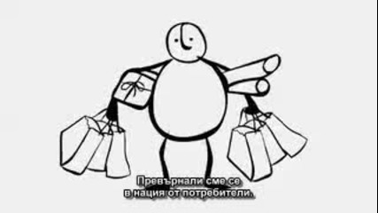 Произход на Нещата...*превод*
