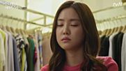 Cinderella And Four Knights E14