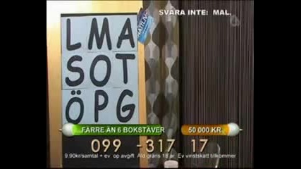 Водеща повръща в ефир
