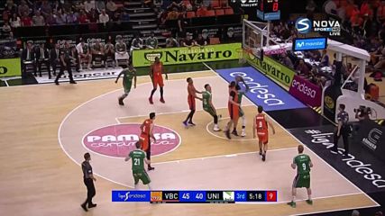 Валенсия - Уникаха 74:73 /репортаж/