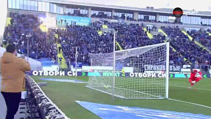 Венцислав Христов преди Берое - Левски