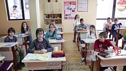 Посещение на Пол Гибсън от English in Action в Еспа