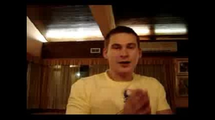 Lee Ryan - Don`t Phunk My Heart