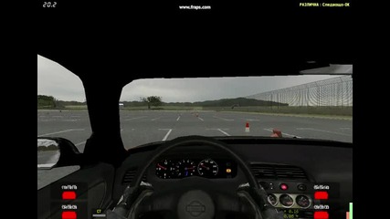 nissan skyline r33 lfs