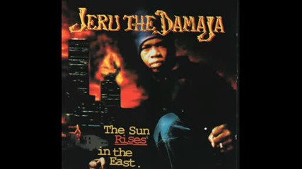 Jeru The Damaja - My Mind Spray