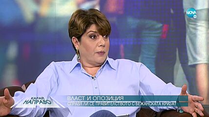 Дончев: Това правителство ще остане в учебниците като пример какво не трябва да се прави