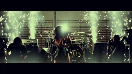 Kells - Furytale