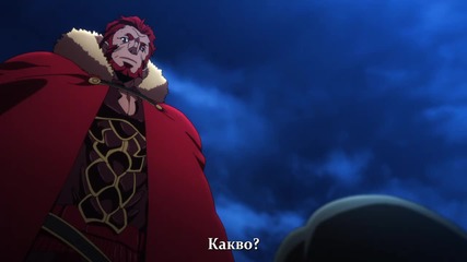 Fate Zero 5 Bg Subs Bd [720p] [ths]