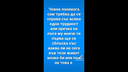 Vid_22330418_182354_421.mp4