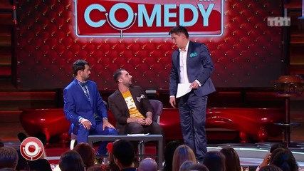 Comedy Club - Экзамен по русскому языку