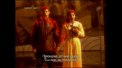 Зара и Дмитрий Певцов - Прощание Славянки - Karaoke Live 