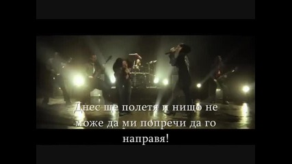 Lacuna Coil I Like It Превод