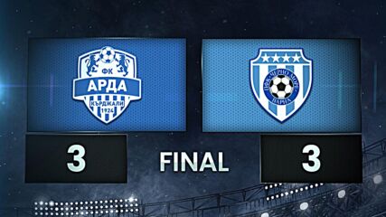 Arda vs. Cherno More - Condensed Game