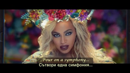 ♫ Coldplay Ft. Beyonce - Hymn For The Weekend ( Oфициално видео) превод & текст