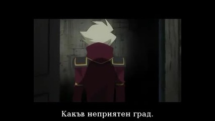 Slap Up Party Arad Senki Епизод 6 bg sub