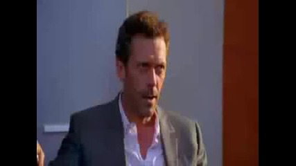 House Md Baba Oriley