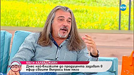 "На кафе" с Магърдич Халваджиян (15.10.2018)