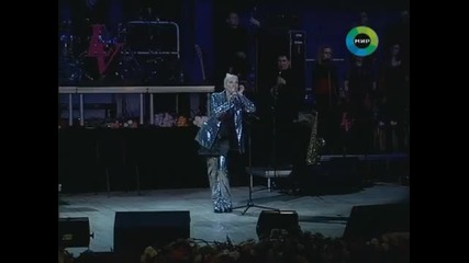 Лайма Вайкуле - Я Вышла На Пикадилли