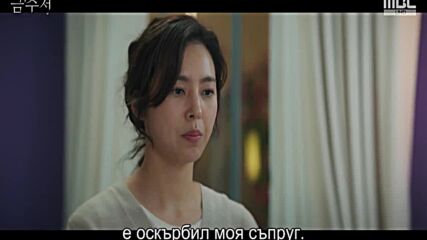 The Golden Spoon E14