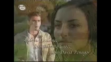 Ve4no Tvoq Intro