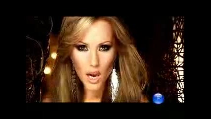 10. Elena - Dai mi oshte