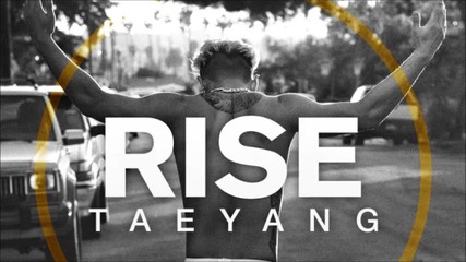 Бг.превод! Taeyang- Body
