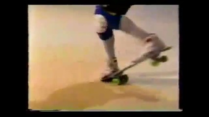 rodney mullen intercables
