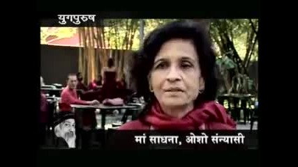 Osho Ek Yugpurush Part-2