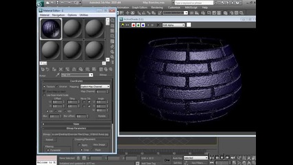 Creating rough surfaces with bump maps 