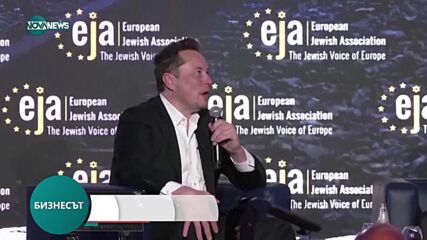 Мъск: Изкуственият интелект ще стане по-умен от човека догодина