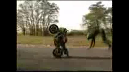 zadno salto s motor