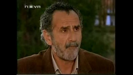 Гордата Аси Еп.83 Част 3