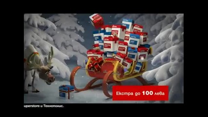 Реклама Елените на М-тел 2011 екстри за Коледа