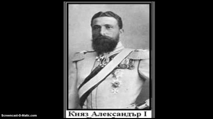 Компилация-най-велики български владетели