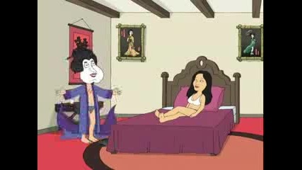 Family Guy - Sex Couch