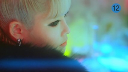 D-unit (ram) - Luv me (teaser)