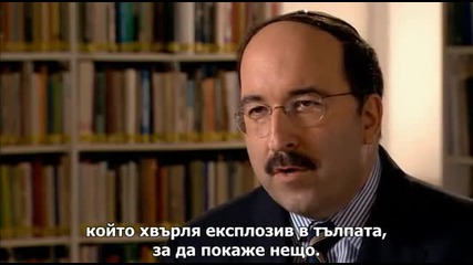 Палестина все още е проблем 2003m
