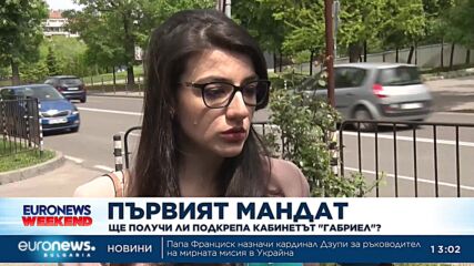 Лена Бориславова, ПП: Не можем да подкрепим ГЕРБ-СДС, но не можем да си позволим нови избори